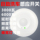 автомойка самообслуживания etcc led honeycomb light sensor switch настенный потолочный переключатель микроволнового радара высокой мощности 220 В mini 0