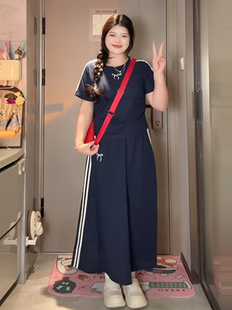 Plus-Size Belly-Covering, Age-Reducing, Preppy Style Suit for Women, Summer Slimming Casual Top and Long Skirt Two-Piece Set for Chubby Girls