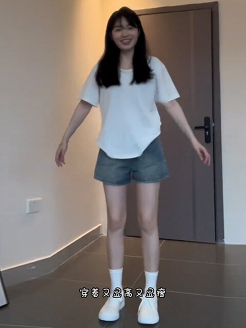 Plus-Size High-Waisted Denim Shorts for Women, Summer, Slimming, American Retro Style, Petite Hot Girl A-Line Hot Pants