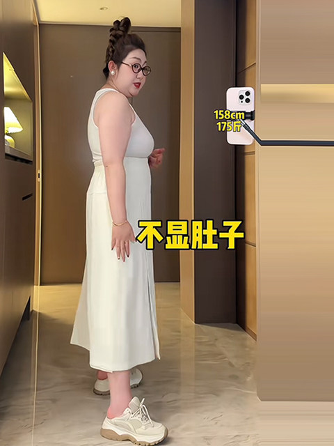 Large size high-waist slit skirt for women in summer, fat mm, slimming, belly-covering, versatile, lazy style, A-line mid-length skirt