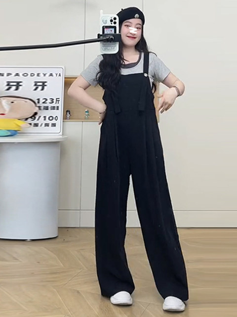 Plus-Size Dandelion Overalls for Petite Women, Summer Slimming Loose Fit, Trendy and Youthful Suspender Pants
