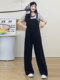 Plus-Size Dandelion Overalls for Petite Women, Summer Slimming Loose Fit, Trendy and Youthful Suspender Pants