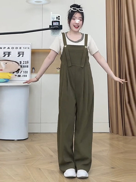 Plus-Size Dandelion Overalls for Petite Women, Summer Slimming Loose Fit, Trendy and Youthful Suspender Pants