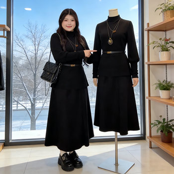 Plus-Size Minimalist French Hepburn Style Two-Piece Set for Women, Autumn and Winter, Flattering for Curvy Figures, Elegant Waist-Cinching Outfit