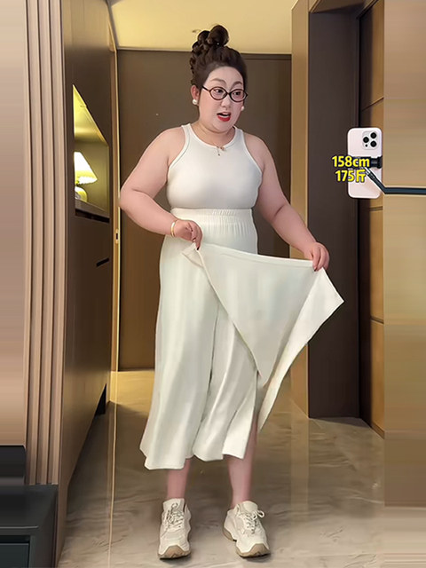Large size high-waist slit skirt for women in summer, fat mm, slimming, belly-covering, versatile, lazy style, A-line mid-length skirt