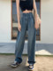 Plus-Size High-Waisted Jeans for Women, Autumn and Winter, Loose Straight-Leg Floor-Length Wide-Leg Pants, Slimming Pants, High Street Fashion
