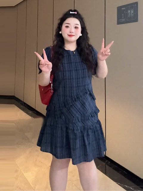 Plus-Size Irregular Loose Dress for Summer, Slimming Ruffled Versatile Plaid Casual Dress for Chubby Women