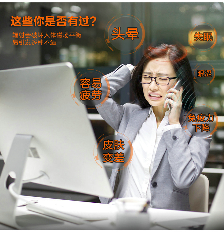 Autocollant pour téléphone portable YUNYU - Ref 1372672 Image 12
