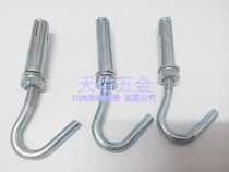 Expansion adhesive hook water heater expansion screw blue and white galvanized iron expansion screw adhesive hook M6-M8-M10-M12