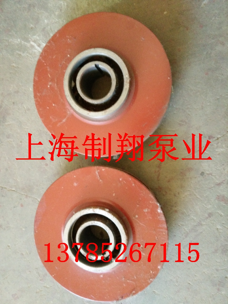 Single grade single suction IS clear water pump impeller fitting centrifugal pump cast iron impeller pipe pump multi-grade pump-Taobao