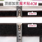 Демисезонная прозрачная магнитная удерживающая тепло ветрозащитная штора для коммерческого использования