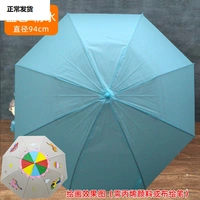 Светло-зеленый