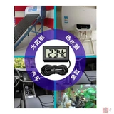 Электронный термометр, измерение температуры