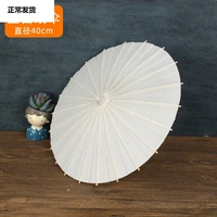 Диаметр 40мм, 40см