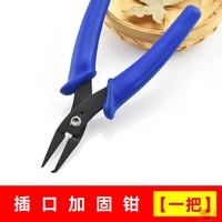 Усиление упаковки (1)