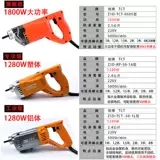 Однофазный двухфазный 220v портативный вибраторный вибрационный вибрационный вибрационный вибрационный стержень бетонная коробка вибрации.