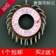 20 -bit [с маркированной меткой] купить 2 получить 1 Get 1