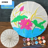 Темный хаки