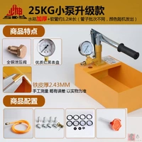 Новое обновление+8 O -тип кругов