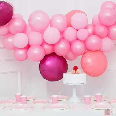 Party bus printed colorful element series latex aluminum balloon decoration package party atmosphere dress up