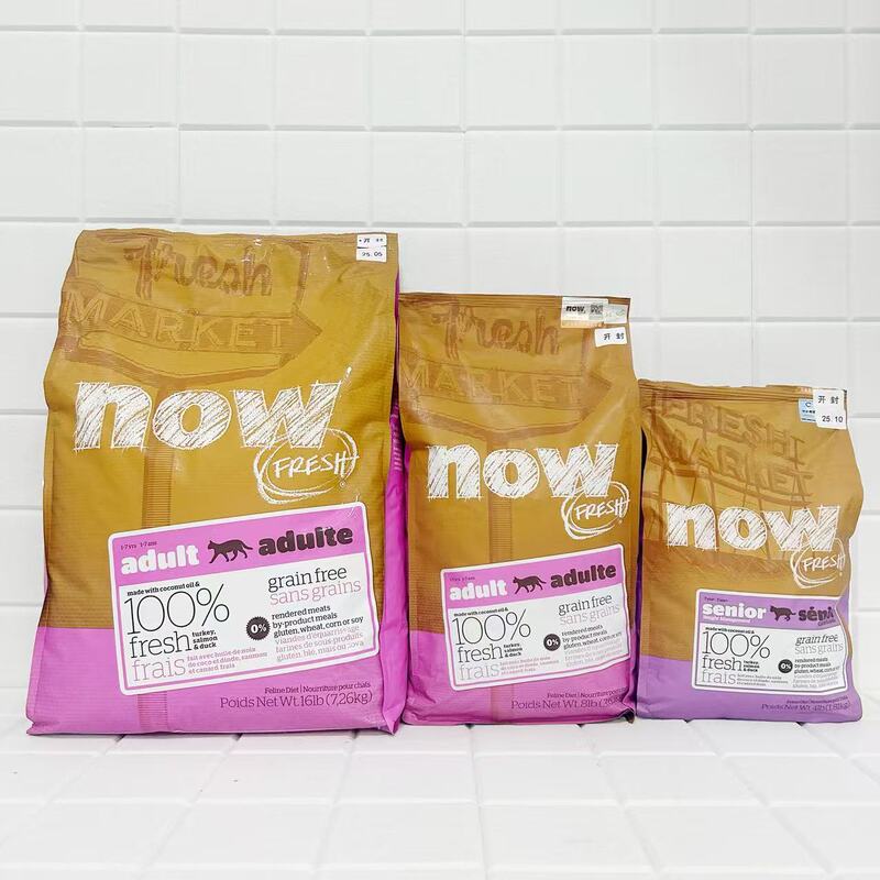 Manufacturer Sets Price! American Imported Cat Food, Comprehensive Adult and Kitten Food, Low-Phosphorus, Grain-Free, Fresh Meat Cat Food, 8 Lbs/16 Lbs
