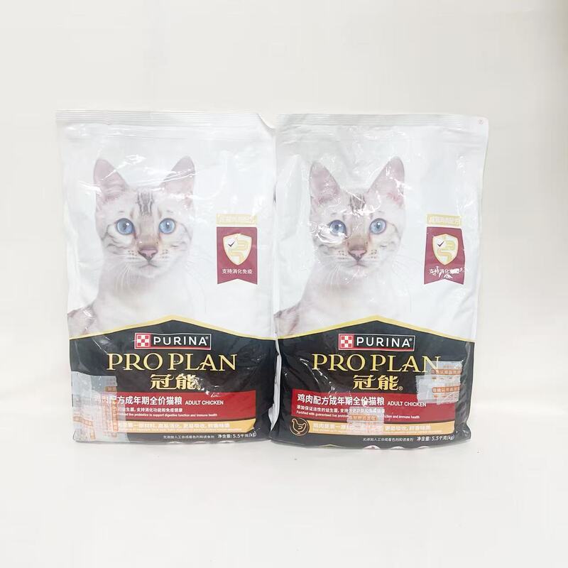Guanneng Adult Cat Chicken Formula High Meat Content Universal Cat Food for Weight Gain and Facial Development, Dry Food with Kidney Care 5.5kg Guanneng Adult Cat Chicken Formula High Meat Content Universal Cat Food for Weight Gain and Facial Development, Dry Food with Kidney Care 5.5kg