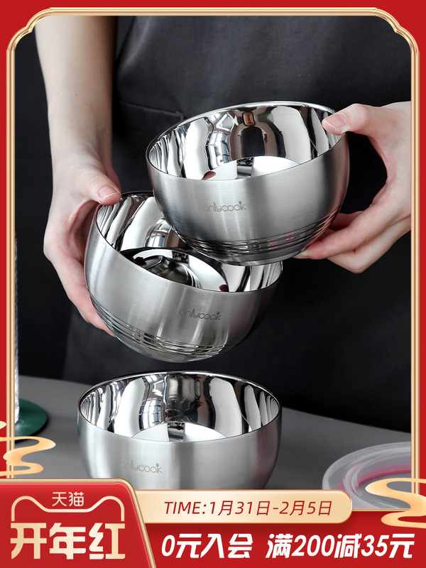 Mujiε Genuine Japanese-Style 304 Stainless Steel Bowl, Food-Grade Household Double-Layer Anti-Scald Rice Bowl, Children's Tableware