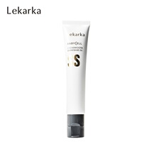 Japans Lekarka repair skin nourishing skin brightening complexion cream 30g
