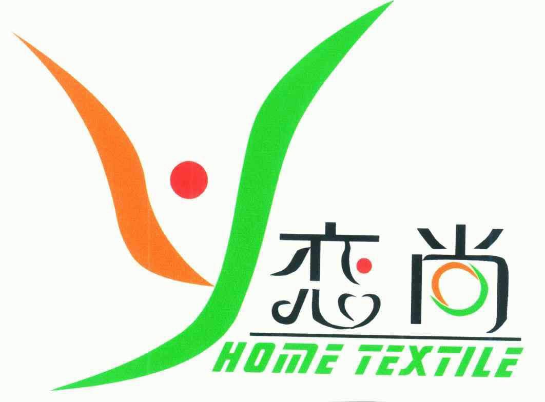 恋尚依坊