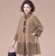 Mother's winter mink velvet thickened coat mid-length style 2023 new style mink woolen coat for middle-aged and elderly women