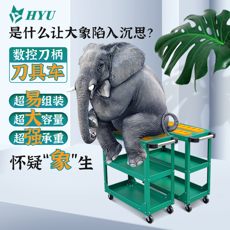 BT40 tool car CNC tool management car CNC tool car machining center tool car BT30 50 tool holder