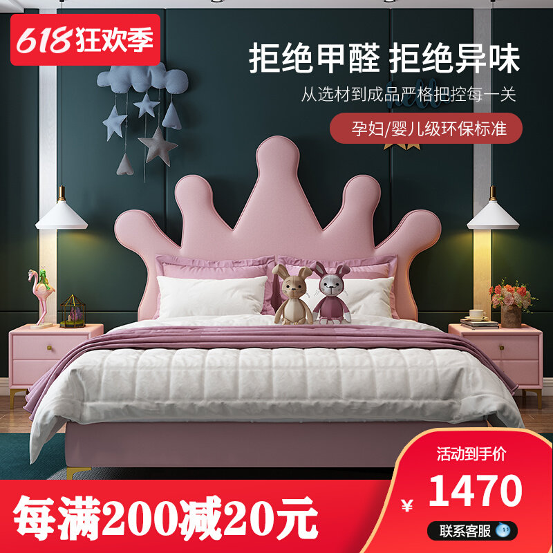 Child Bed Girl Princess Bed Girl Dreams Castle Daughter House Han Style 1 5M Cloth Art Single Bed 1 2 Pink