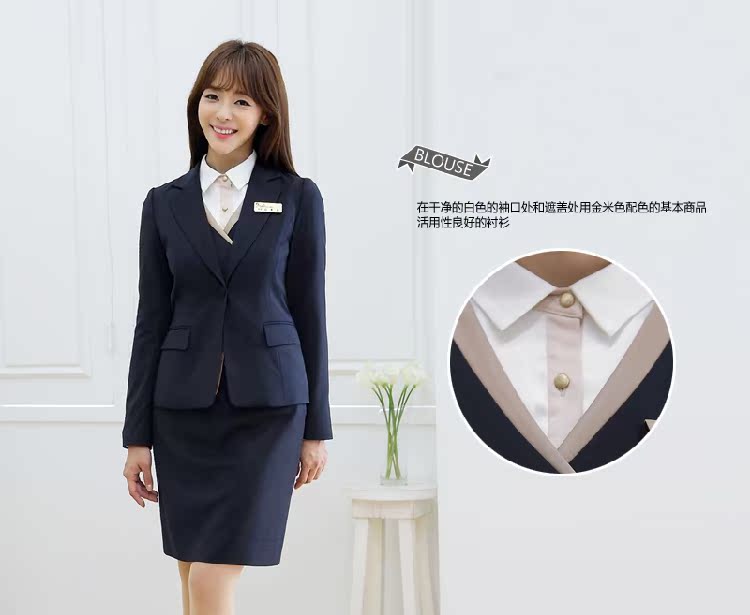 Tenue infirmière - Ref 1869328 Image 9