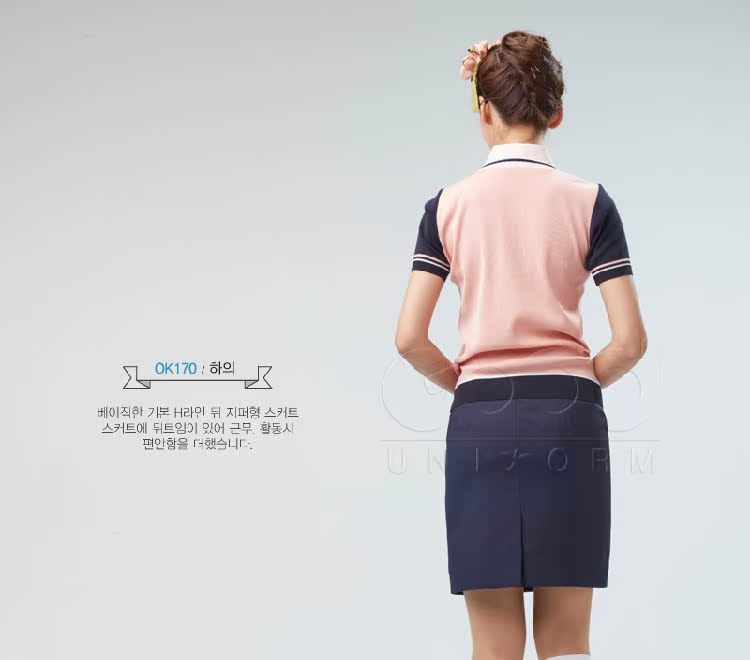 Tenue infirmière - Ref 1868568 Image 9