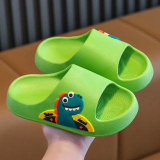 Children's slippers boys and girls summer 2023 new anti-slip bathroom home household baby children's sandals and slippers