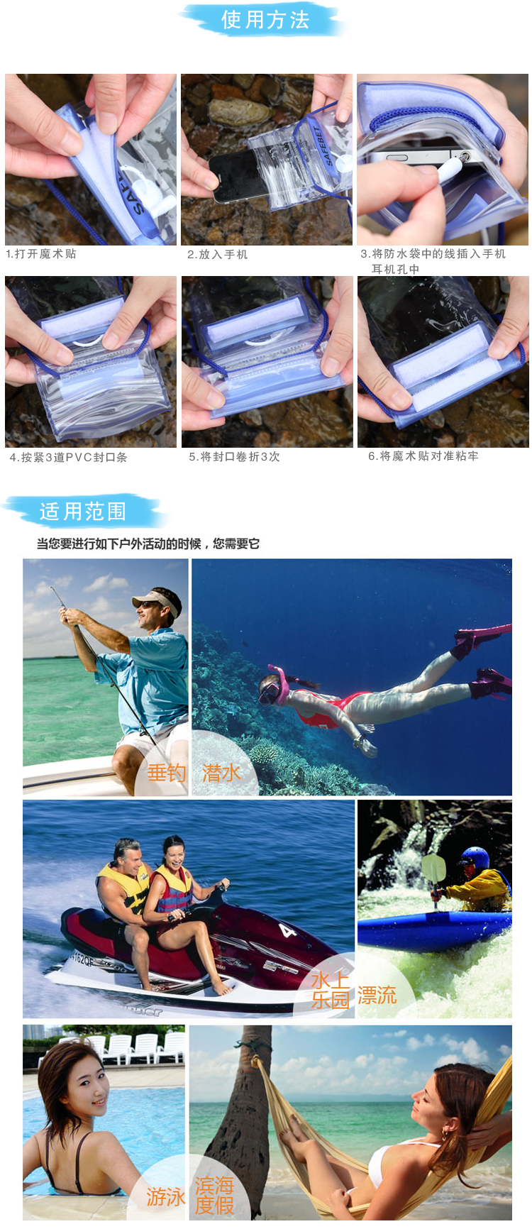 Sac de sport - Ref 8979 Image 8