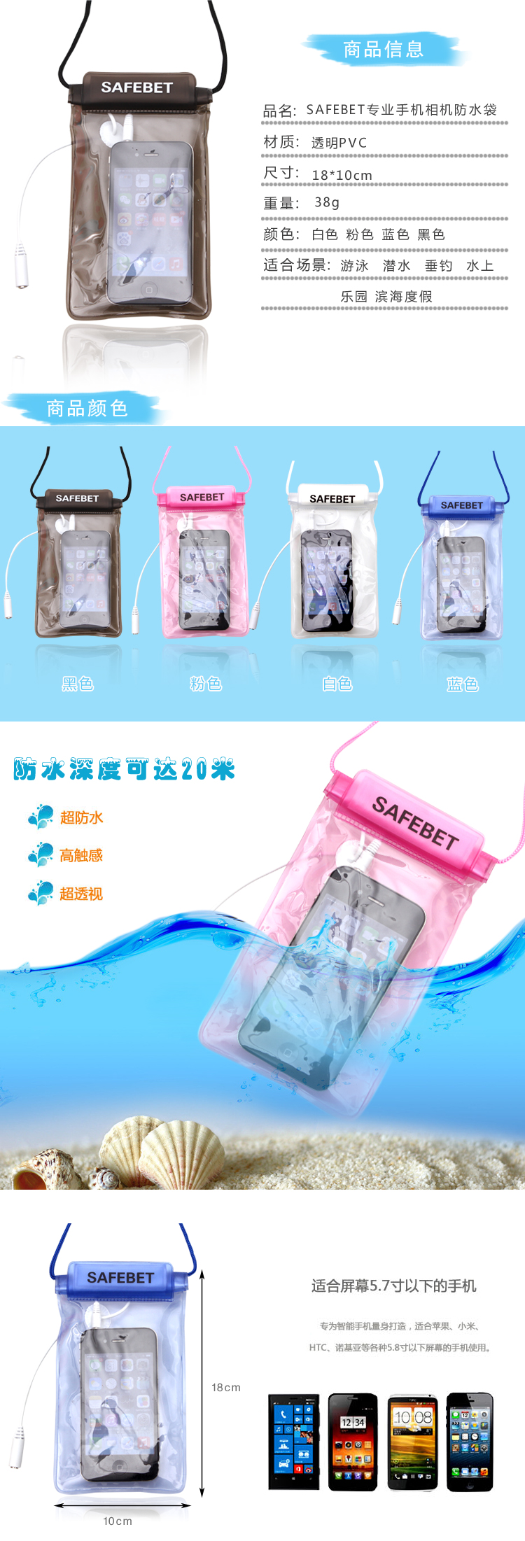 Sac de sport - Ref 8979 Image 6