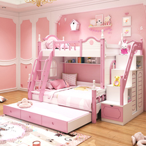 Mediterranean high and low bed Bunk bed Solid wood mother bed Bunk bed Childrens bed Girl princess multi-function combination bed