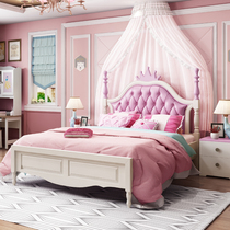 Childrens bed girl princess bed bed solid wood 1 5 meters 1 2 childrens room furniture combination set girl bedroom