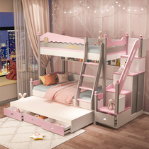 Nordic mother and child bed combination Modern simple childrens bed up and down multi-function combination high and low bed bunk bed solid wood