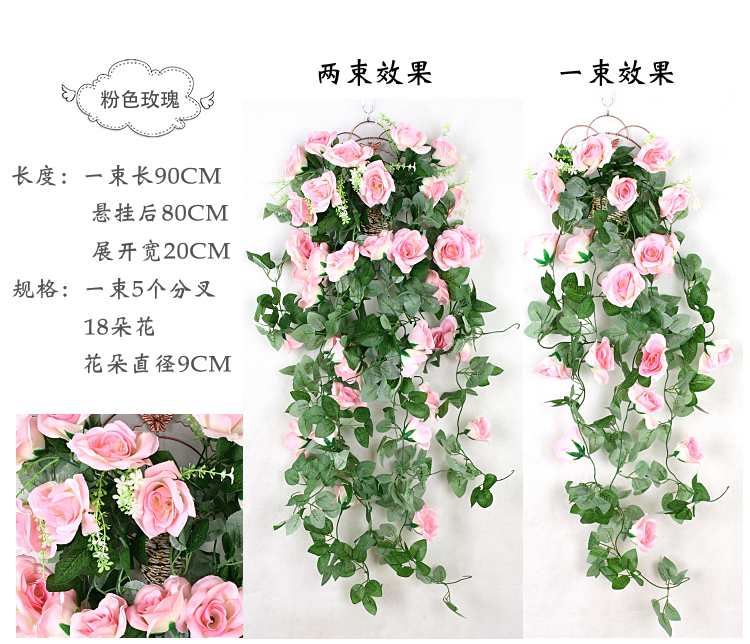 Mô phỏng hoa hồng treo tường giỏ hoa giả hoa nho hoa nho nhựa hoa nho trong nhà phòng khách treo tường hoa màu xanh - Hoa nhân tạo / Cây / Trái cây cây đào giả