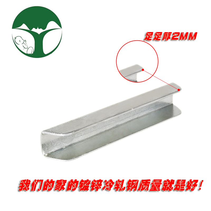 Child safety gate rail stair entrance anti-fall guardrail gate rail extension connection special reinforcement reinforcement groove