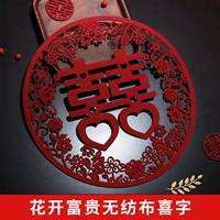 Цвететь богатство не леченная тканью счастливой