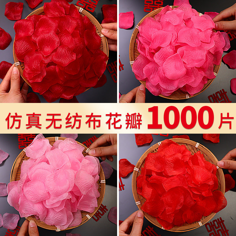 Pink Fake Petal Wedding House Decoration Emulation Rose Arrangement Courseware Wedding Wedding Wedding wedding table White Romantic Supplies-Taobao