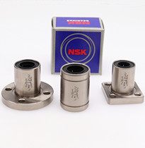  Japan NSK Extended round flange Linear bearing LMF6 8 30 25 20 16 10 12 13 35LUU