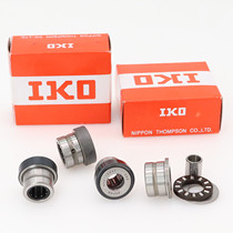 Japan IKO imported composite needle roller combined bearing NBX1023 1223 1523 1725 2030Z