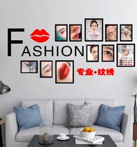 Han Style Semi-permanent Poster Brow eyebrow Lip Decoration Painting Hung Painting embroidered Beauty Mascara Beauty House Decorative Wall Painting