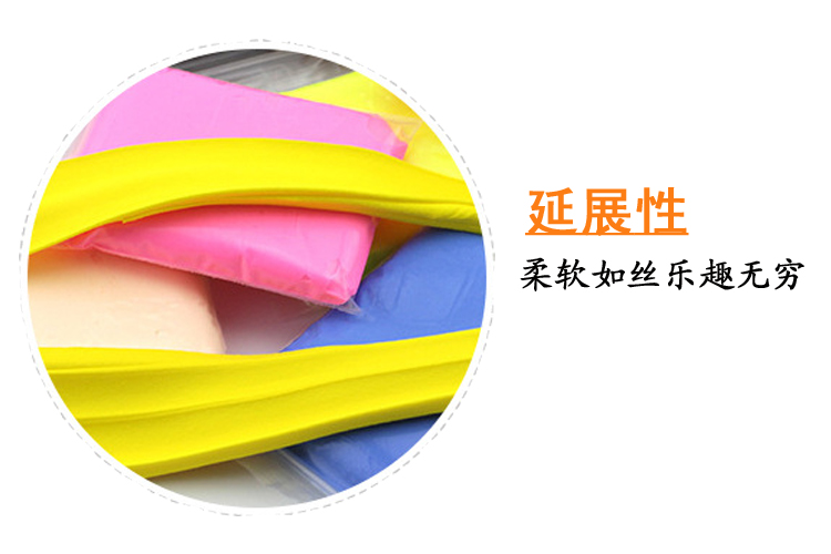 Siêu nhẹ đất sét mềm đất sét màu bùn không độc hại plasticine 24 màu 100 g không gian đất sét trẻ em tự làm thủ công đồ chơi