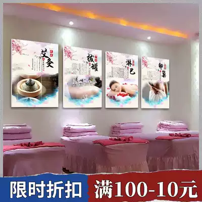 Beauty salon decorative painting health Museum hanging painting beauty salon decoration health club publicity wall painting mural stickers