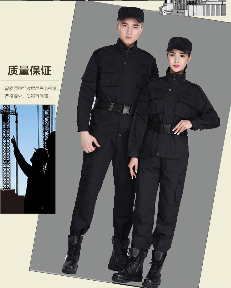 Dịch vụ bảo vệ mùa xuân và mùa thu phù hợp với màu đen dài tay đào tạo đồng phục an ninh mùa hè nam và nữ đồng phục sở hữu quần yếm đầy đủ quan ao nam